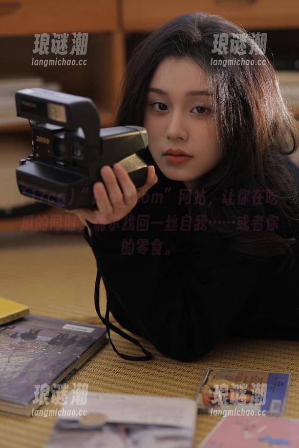 17cg “17cg.com”网站,让你在吃瓜的同时,偶尔找回一丝自我……或者你的零食。