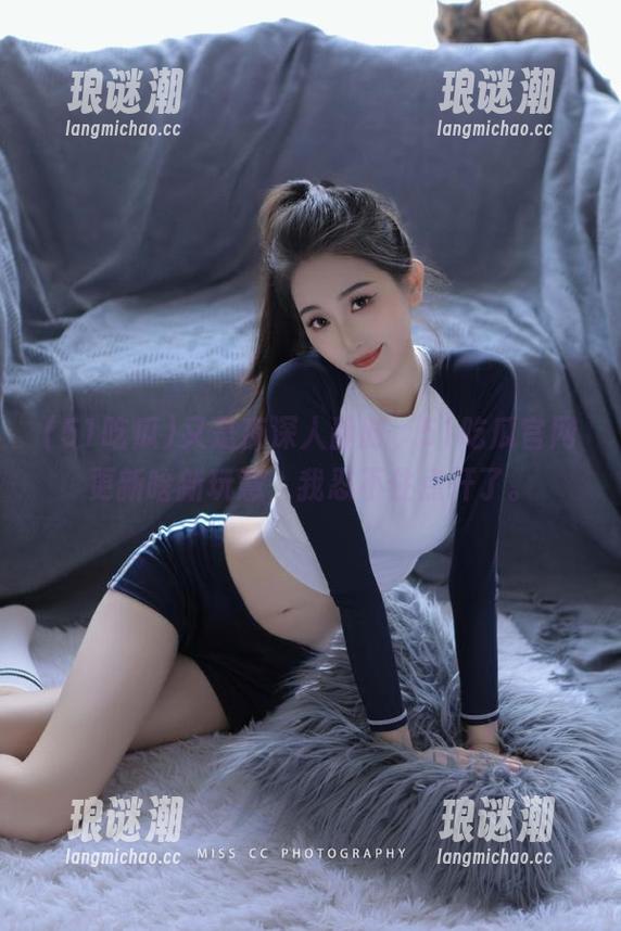 51吃瓜 又是夜深人静时,51吃瓜官网更新啥新玩意,我忍不住点开了。