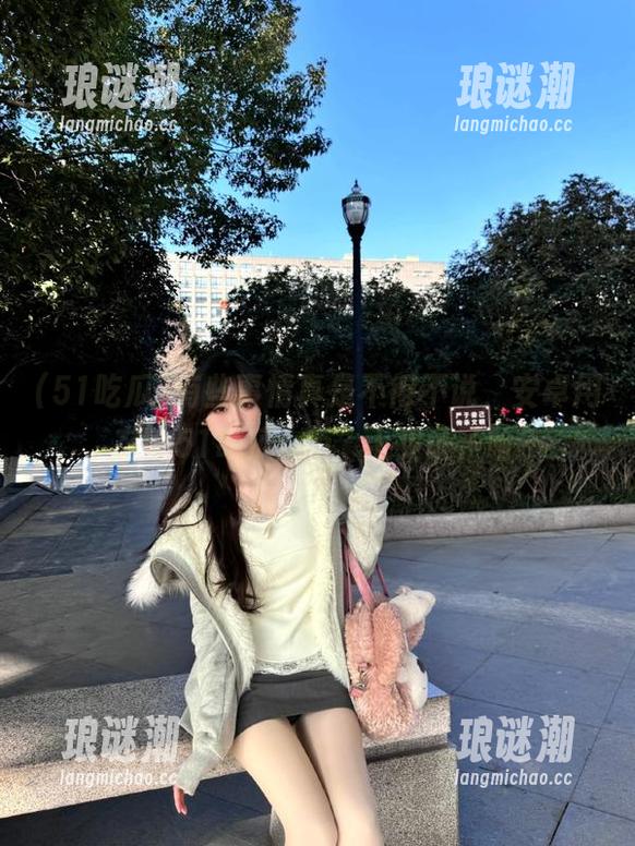 51吃瓜 有些事情真是不得不说,安卓用戶在“51吃瓜fun”上见证了啥?