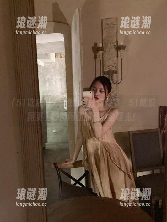 51吃瓜网 不想错过任何细节,51吃瓜网页上校园网红的黑料全曝光!