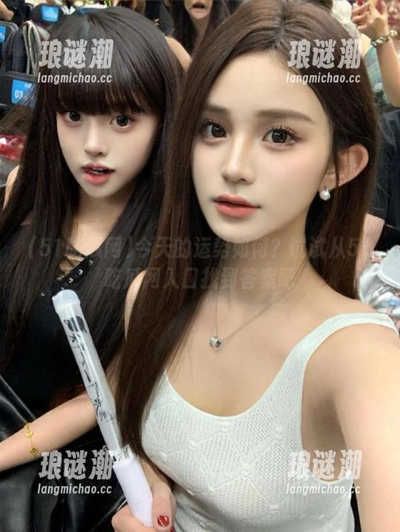 51吃瓜网 今天的运势如何?试试从51吃瓜网入口找到答案吧