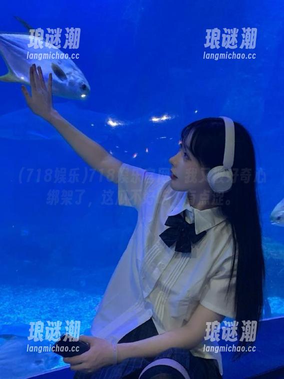 718娱乐 718娱乐官网:我又被好奇心绑架了,这瓜不好吃,有点涩。