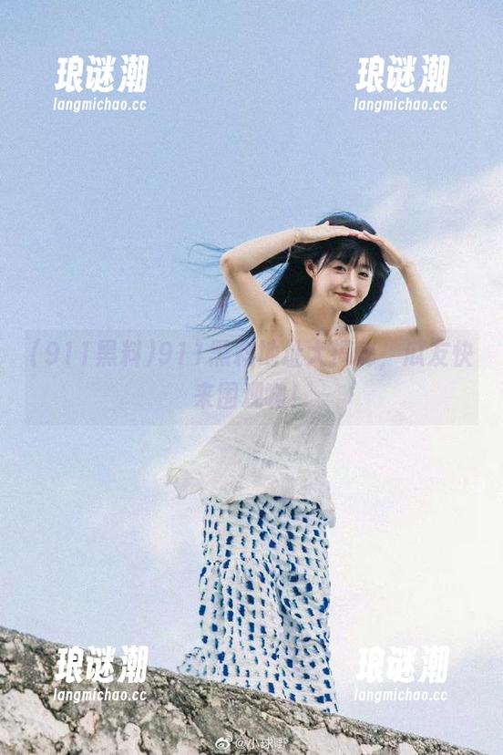 911黑料 911黑料地址大揭秘,瓜友快来围观啊!