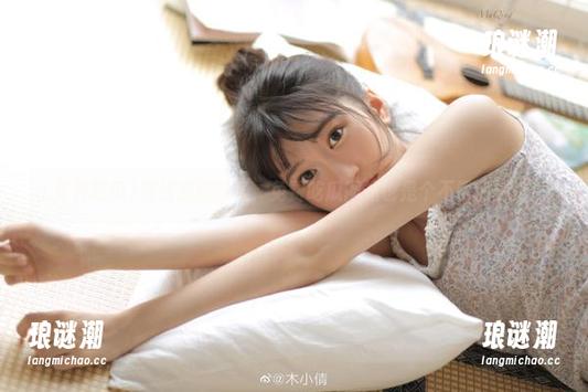 免费吃瓜 在线追剧时光,免费吃瓜网站也是个不错的选择!