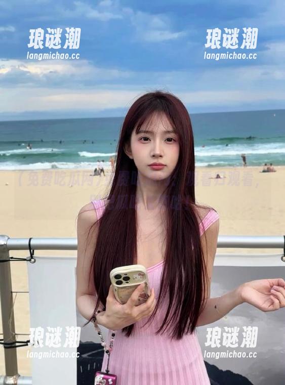 免费吃瓜网 免费吃瓜网:观看归观看,别把瓜吃太饱哈!