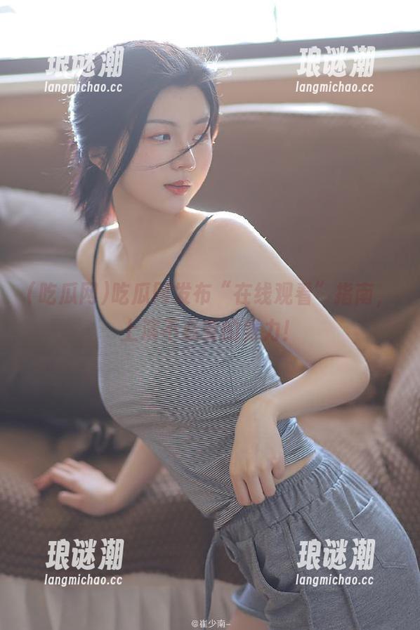 吃瓜网 吃瓜网发布“在线观看”指南,上演不必要的努力!