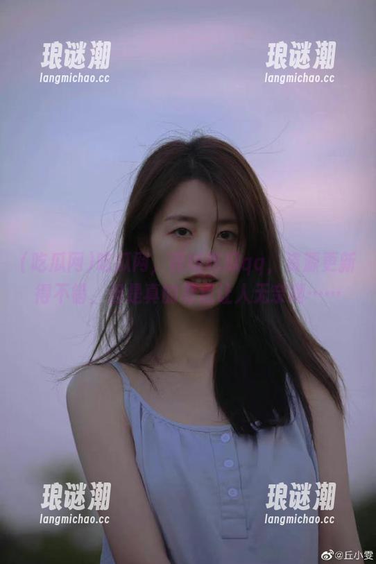 吃瓜网 吃瓜网,在线吃瓜qq,资源更新得不错,但是真的有点让人无奈啊……