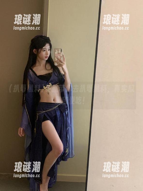 扒哥黑料 导航带你去扒哥黑料,真实瓜果随便吃!