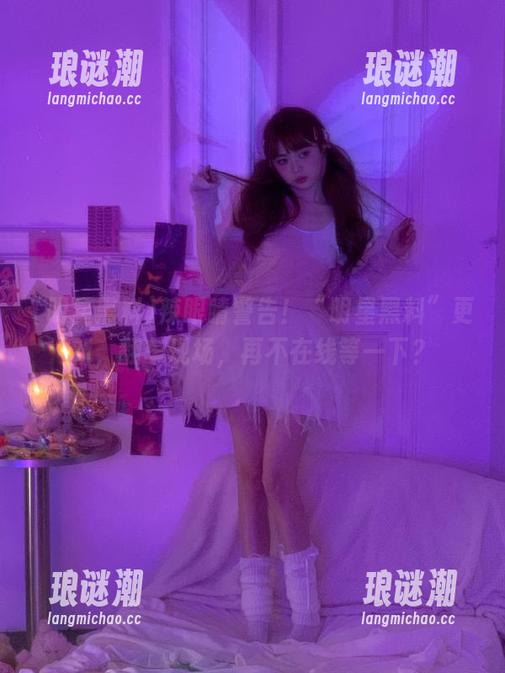 辣眼睛警告！“明星黑料”更新，翻车现场，再不在线等一下？