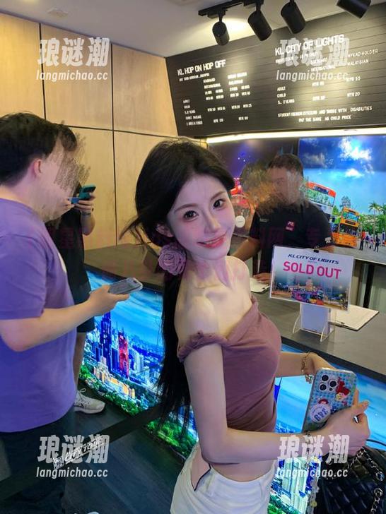明星黑料网 ios版明星黑料网,专为偷偷八卦的勇士们打造!