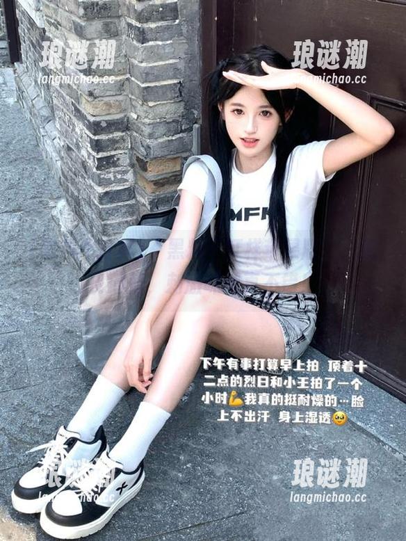 黑料不打样 “黑料不打样苹果版”,瓜皮薄薄,刺激味道真不错!