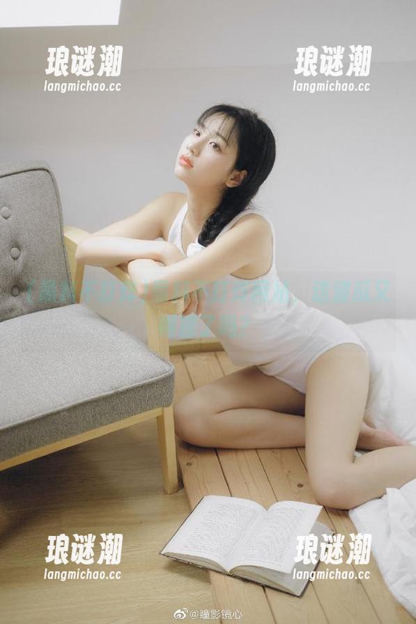 黑料不打烊 黑料不打烊网站,这波瓜又得接了吗?