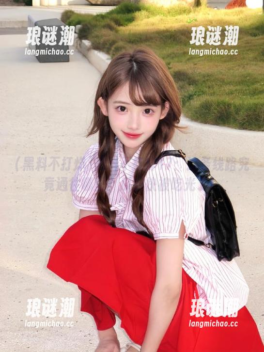 黑料不打烊 黑料不打烊17:这条线路究竟通往哪里?瓜都快被吃光了!