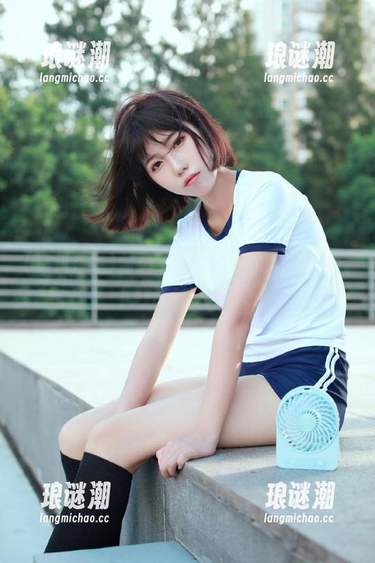 你想，占坑儿不打扰，趁机会下载黑料在线吧！