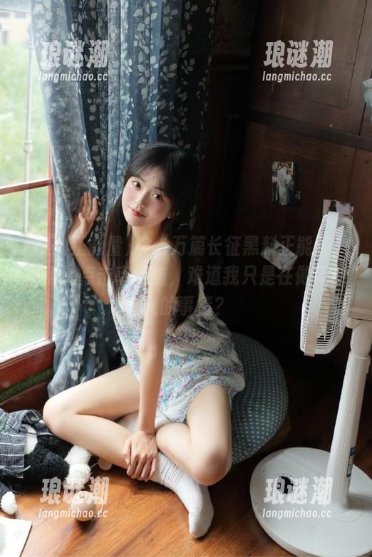 黑料正能量 被“万篇长征黑料正能量”网页的点击率洗脑,难道我只是在做无意义的事情?