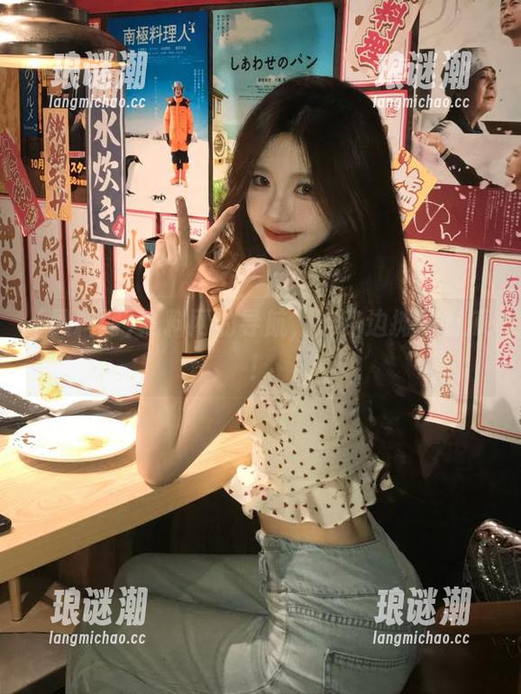 黑料网 黑料网的导航,连路边摊都有瓜!